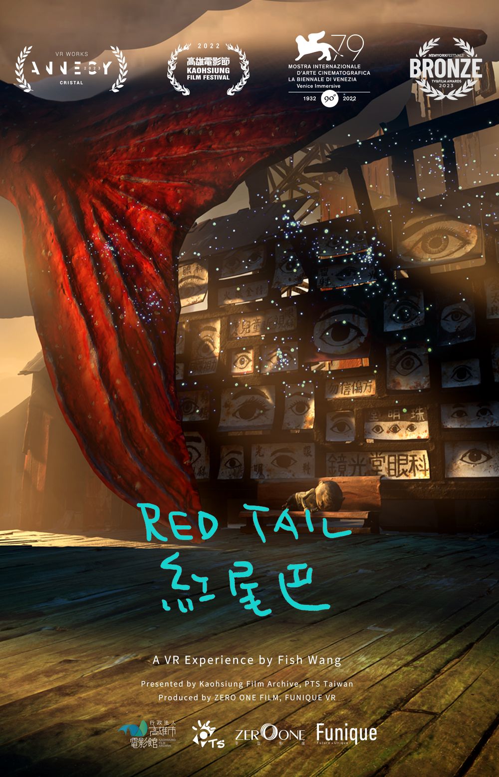 Red Tail